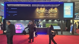 کاراشاب؛ شریک تحولآفرین مخابرات در مسیر اقتصاد دیجیتال است