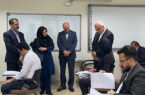 برگزاری آزمون ورود به حوزه «ارز و بین الملل» بانک اقتصادنوین برگزاری آزمون ورود به حوزه «ارز و بین الملل» بانک اقتصادنوین