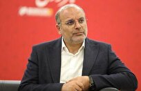 بار روانی مکانیسم ماشه از چکاندن آن بیشتر است