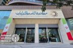 ایجاد نماد اسکناس دلار و یورو در تالار مرکز مبادله از هفته آینده ایجاد نماد اسکناس دلار و یورو در تالار مرکز مبادله از هفته آینده