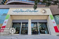 ایجاد نماد اسکناس دلار و یورو در تالار مرکز مبادله از هفته آینده