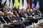 حضور فعال بانک توسعه صادرات ایران در سی و پنجمین همایش بانکداری اسلامی حضور فعال بانک توسعه صادرات ایران در سی و پنجمین همایش بانکداری اسلامی