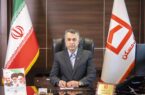تامین مالی ۸۲۰۰ واحد مسکونی نهضت ملی در خراسان جنوبی به ارزش ۴۰ هزار میلیارد ریال تامین مالی ۸۲۰۰ واحد مسکونی نهضت ملی در خراسان جنوبی به ارزش ۴۰ هزار میلیارد ریال