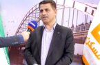 بانک مسکن با تمام توان در کنار مردم و دولت/ پرداخت ۹۴ هزار و ۵۲۱ میلیارد ریال تسهیلات در دولت چهاردهم بانک مسکن با تمام توان در کنار مردم و دولت/ پرداخت ۹۴ هزار و ۵۲۱ میلیارد ریال تسهیلات در دولت چهاردهم