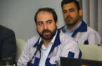 فرآوری سنگ آهن هماتیتی با فناوری اس.ام.آر فرآوری سنگ آهن هماتیتی با فناوری اس.ام.آر