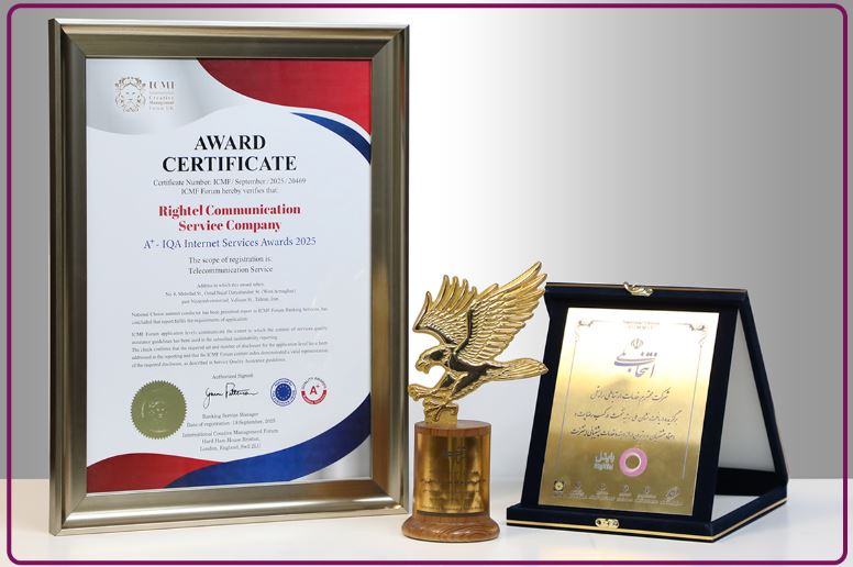 نشان برترین برند ارائهدهنده خدمات پشتیبانی اینترنت به رایتل اهدا شد