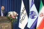 گردهمایی مدیران ارشد مخابرات ایران و همراه اول با هدف همافزایی تجاری و فنی برگزار شد گردهمایی مدیران ارشد مخابرات ایران و همراه اول با هدف همافزایی تجاری و فنی برگزار شد