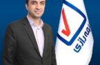 اسد اسدی معاون فنی بیمه های اموال و مسئولیت بیمه رازی شد اسد اسدی معاون فنی بیمه های اموال و مسئولیت بیمه رازی شد