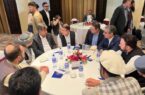 عزم جدی ایران و افغانستان برای همکاری مشترک بخش صنعت و معدن عزم جدی ایران و افغانستان برای همکاری مشترک بخش صنعت و معدن