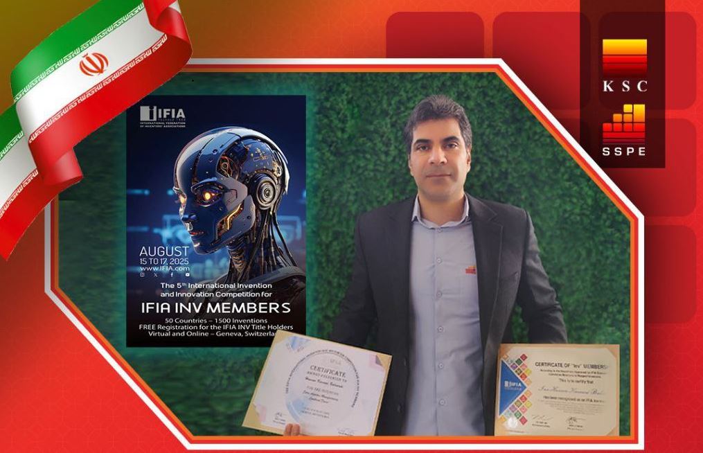 کسب مقام دوم مسابقات جهانی IFIA، افتخاری دیگر برای ایران و گروه فولاد خوزستان
