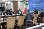 رونمایی از سکوی جامع خدمات رفاهی صندوق بازنشستگی کشوری با همکاری رایتل رونمایی از سکوی جامع خدمات رفاهی صندوق بازنشستگی کشوری با همکاری رایتل
