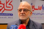 تکمیل زنجیره فولاد لازمه تحقق رشد ۸ درصدی تکمیل زنجیره فولاد لازمه تحقق رشد ۸ درصدی