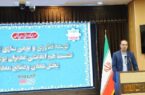 لزوم هماهنگی استراتژی شرکت های معدن و صنایع معدنی با سیاست های بومی سازی لزوم هماهنگی استراتژی شرکت های معدن و صنایع معدنی با سیاست های بومی سازی