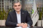 پیام مدیرعامل بانک قرضالحسنه مهر ایران به مناسبت روز بانکداری اسلامی پیام مدیرعامل بانک قرضالحسنه مهر ایران به مناسبت روز بانکداری اسلامی