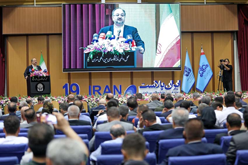 رسالت هلدینگ خلیجفارس، خلق آینده صنعت پتروشیمی ایران است