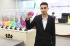 معرفی ۳۰ برنده با ترکیبی از جوایز ارزشمند معرفی ۳۰ برنده با ترکیبی از جوایز ارزشمند