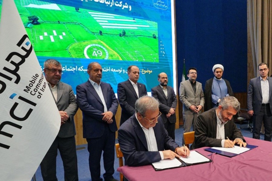 امضای تفاهمنامه بین همراه اول و سازمان تحقیقات، آموزش و ترویج کشاورزی