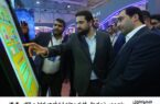 بازدید دبیر شورایعالی فضای مجازی از غرفه همراه اول در الکامپ ۱۴۰۴ بازدید دبیر شورایعالی فضای مجازی از غرفه همراه اول در الکامپ ۱۴۰۴