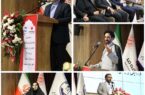 بیمه ما با هوش مصنوعی، اوج می گیرد بیمه ما با هوش مصنوعی، اوج می گیرد