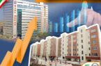 رشد ۳۷ درصدی تسهیلات مسکن بانک سپه در نخستین سال دولت چهاردهم رشد ۳۷ درصدی تسهیلات مسکن بانک سپه در نخستین سال دولت چهاردهم