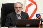 پرداخت بیش از ۲۰ همت تسهیلات قرضالحسنه در دولت چهاردهم توسط بانک مسکن پرداخت بیش از ۲۰ همت تسهیلات قرضالحسنه در دولت چهاردهم توسط بانک مسکن