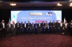 افزایش ۱۸۰۰۰ میلیارد ریالی سرمایه فجهان/ رشد ۶ برابری صادرات افزایش ۱۸۰۰۰ میلیارد ریالی سرمایه فجهان/ رشد ۶ برابری صادرات