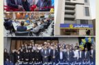 در ادامه نوسازی، پشتیبانی و تفویض اختیارات حداکثری در ادامه نوسازی، پشتیبانی و تفویض اختیارات حداکثری