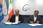امضای تفاهمنامه همکاری استراتژیک بین بانک تجارت و شرکت صنایع پتروشیمی خلیجفارس امضای تفاهمنامه همکاری استراتژیک بین بانک تجارت و شرکت صنایع پتروشیمی خلیجفارس