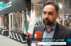 رویکرد واحد در زمینه برنامه ریزی تولید،تعمیرات و تامین قطعات + ویدئو رویکرد واحد در زمینه برنامه ریزی تولید،تعمیرات و تامین قطعات + ویدئو