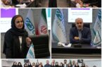 برگزاری دوره آموزشی «تحلیل رفتار متقابل» ویژه مدیران میانی در بیمه دی برگزاری دوره آموزشی «تحلیل رفتار متقابل» ویژه مدیران میانی در بیمه دی