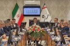 نئوبانک بانک سینا با نام «گرینبانک» رونمایی میشود نئوبانک بانک سینا با نام «گرینبانک» رونمایی میشود