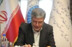 پیام تبریک مدیرعامل بیمه ایران به مناسبت هفته وحدت پیام تبریک مدیرعامل بیمه ایران به مناسبت هفته وحدت