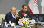 ارائه طرحی در مجلس برای ارتقای ایمنی معادن ارائه طرحی در مجلس برای ارتقای ایمنی معادن