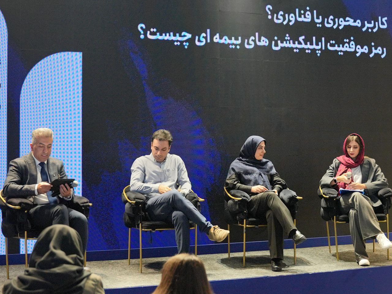 بیمه سامان و نوآوری در طراحی اپلیکیشن