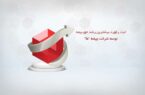 ثبت رکورد بیشترین رشد حق بیمه توسط شرکت بیمه ما ثبت رکورد بیشترین رشد حق بیمه توسط شرکت بیمه ما