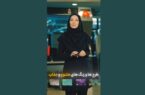 ویدئو / کارت بانکى جدید، متفاوت و خاص براى مشتریان بانک ملت ویدئو / کارت بانکى جدید، متفاوت و خاص براى مشتریان بانک ملت
