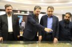 بازدید مدیران هلدینگ خلیج فارس از منطقه ویژه اقتصادی لامرد بازدید مدیران هلدینگ خلیج فارس از منطقه ویژه اقتصادی لامرد