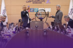 برگزاری قرعه کشی سیزدهمین دوره جشنواره قرضالحسنه بانک اقتصادنوین برگزاری قرعه کشی سیزدهمین دوره جشنواره قرضالحسنه بانک اقتصادنوین
