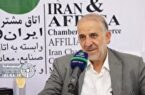 جذب سرمایهگذاران خارجی کشورهای همسایه و همسو در ۷ ماهه نخست سال جذب سرمایهگذاران خارجی کشورهای همسایه و همسو در ۷ ماهه نخست سال