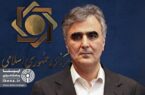 اعتمادآفرینی مهمترین سرمایه عمومی؛ مدیریت خطرپذیری در حوزه رمزارزها با کیست؟ اعتمادآفرینی مهمترین سرمایه عمومی؛ مدیریت خطرپذیری در حوزه رمزارزها با کیست؟