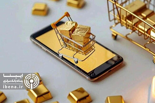 بایدها و نبایدهای پلتفرمهای فروش آنلاین طلا