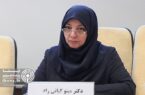 الزامات نظام ارزی مدیریت شده الزامات نظام ارزی مدیریت شده