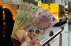 وابستگی آرژانتین به کمکهای آمریکا: تهدیدی جدی برای ارزش پزو وابستگی آرژانتین به کمکهای آمریکا: تهدیدی جدی برای ارزش پزو