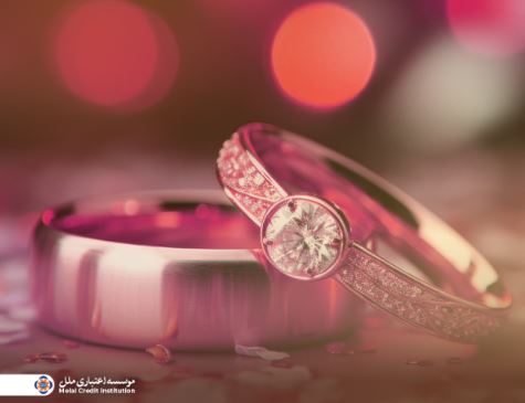 پرداخت ۱,۶۳۶ میلیارد ریال وام قرضالحسنه ازدواج و فرزندآوری در مهرماه ۱۴۰۴