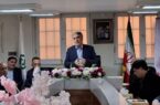 گام جدید بانک توسعه صادرات ایران در تقویت ارتباط با تولیدکنندگان و صادرکنندگان گام جدید بانک توسعه صادرات ایران در تقویت ارتباط با تولیدکنندگان و صادرکنندگان