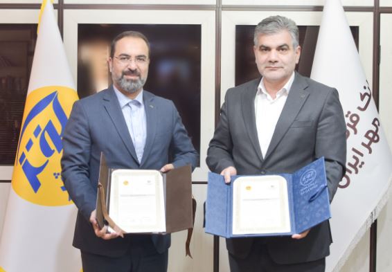 امضای تفاهمنامه همکاری بانک قرضالحسنه مهر ایران و بیمه کوثر
