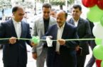 افتتاح ساختمان جدید شعبه رازی بانک قرضالحسنه مهر ایران در گیلان افتتاح ساختمان جدید شعبه رازی بانک قرضالحسنه مهر ایران در گیلان