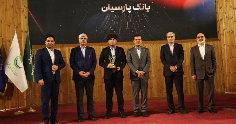پارسیان، بانک برتر در حوزه ضمانت نامه شد
