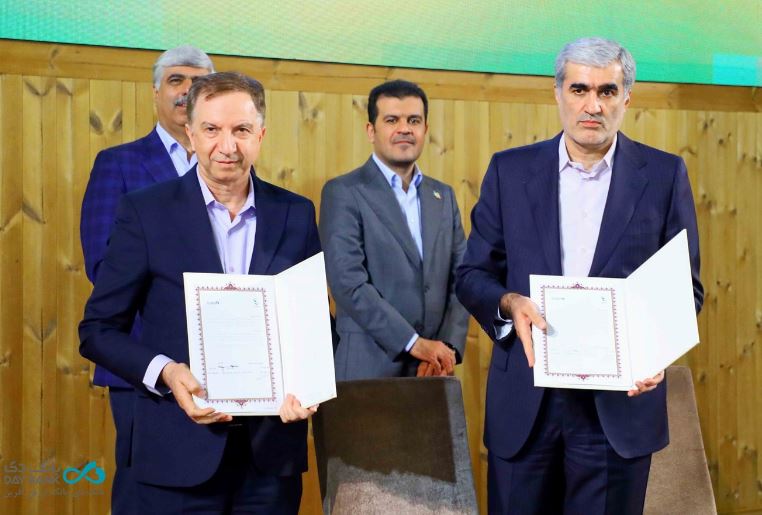 بانک دی گام تازهای برای توسعه دانش و فناوری کشور برداشته است