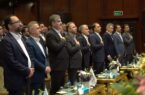 همایش سراسری مدیران بانک قرضالحسنه مهر ایران برگزار شد همایش سراسری مدیران بانک قرضالحسنه مهر ایران برگزار شد